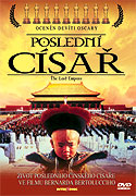 Poslední císař – plakát filmu