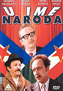 Ve jménu lidu – plakát filmu