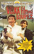 Velká filmová loupež – plakát filmu