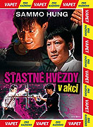 Šťastné hvězdy v akci – plakát filmu