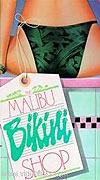 Bikini Shop – plakát filmu