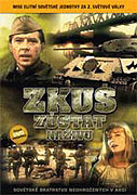 Zkus zůstat naživu – plakát filmu