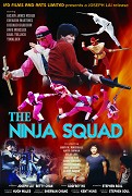 Ninja Squad – plakát filmu