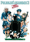 Policejní akademie 3: Znovu ve výcviku – plakát filmu