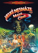Velké nesnáze v Malé Číně – plakát filmu