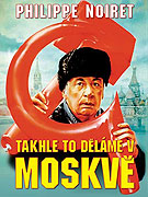 Takhle to děláme v Moskvě – plakát filmu