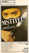 Mstitel s píšťalou – plakát filmu