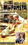 Ohnivá pomsta – plakát filmu