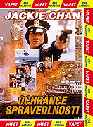 Ochránce – plakát filmu