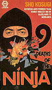 Nine Deaths of the Ninja – plakát filmu