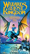Wizards of the Lost Kingdom – plakát filmu