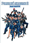 Policejní akademie 2: První nasazení – plakát filmu