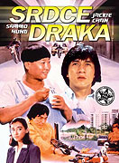 První úkol - Dračí srdce – plakát filmu