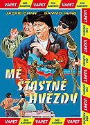 Mé šťastné hvězdy – plakát filmu