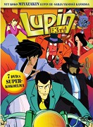 Lupin sansei: Babylon no ōgon densetsu – plakát filmu