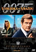 Vyhlídka na vraždu – plakát filmu
