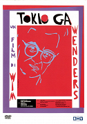 Tokyo-Ga – plakát filmu