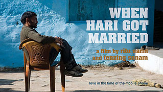 When Hari Got Married – plakát filmu