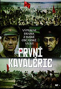 První jízdní – plakát filmu
