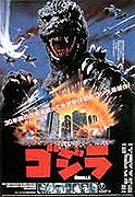 Gojira – plakát filmu