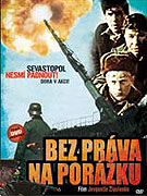Bez práva na porážku – plakát filmu