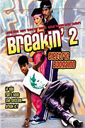 Breakin': Electric Boogaloo – plakát filmu