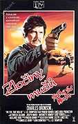 Zločiny mužů – plakát filmu