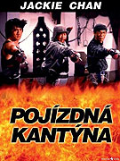 Pojízdná kantýna – plakát filmu