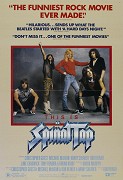 Hraje skupina Spinal Tap – plakát filmu