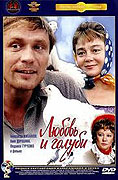 Ljubov i golubi – plakát filmu