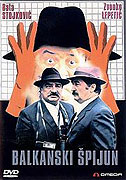 Balkanski spijun – plakát filmu