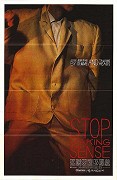 Stop Making Sense – plakát filmu