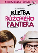 Kletba Růžového pantera – plakát filmu
