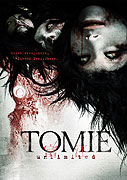 Tomie: Anrimiteddo – plakát filmu