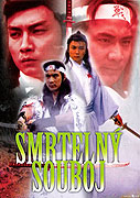 Smrtící souboj – plakát filmu