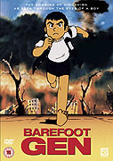 Hadashi no Gen – plakát filmu