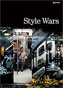 Style Wars – plakát filmu