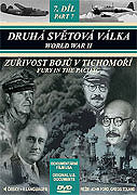 Druhá světová válka 7: Zuřivost bojů v Tichomoří – plakát filmu