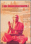 Adi Shankaracharya – plakát filmu