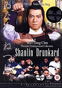 Tian shi zhuang xie – plakát filmu