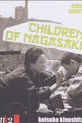 Děti z Nagasaki – plakát filmu