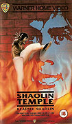 Klášter Shaolin – plakát filmu
