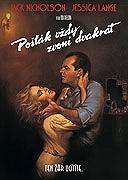 Pošťák vždy zvoní dvakrát – plakát filmu