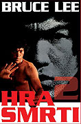 Hra smrti 2 – plakát filmu