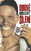 Bohové musejí být šílení – plakát filmu