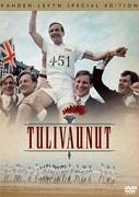 Ohnivé vozy – plakát filmu