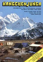 Kangchenjunga – plakát filmu