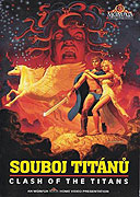 Souboj Titánů – plakát filmu