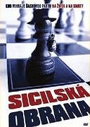 Sicilská obrana – plakát filmu