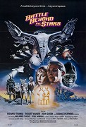 Sador, vládce vesmíru – plakát filmu